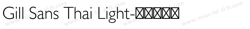 Gill Sans Thai Light字体转换